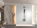 Ensemble de douche composé d'un mitigeur et d'une colonne de douche noir mat. Cet ensemble de barre de douche offre un design élégant. GARANTIE 5 ANS, LIVRAISON OFFERTE 5 à 6 Jours